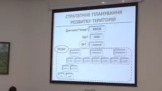 У Житомирі 25 представників з усієї України переймають досвід впровадження енергоефективних проектів