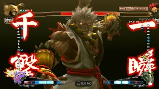 USF4 ▶ Akuma Compilation【Part 5】