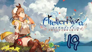 Atelier Ryza: Ever Darkness and the Secret Hideout (19) - Биг Бэнг