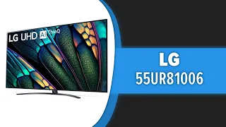 Телевизор LG 55UR81006LJ (55UR81009LK, 55UR81003LL, 55UR81003LJ, 55UR81006LA)