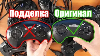 ОРИГИНАЛЬНЫЙ геймпад Sega Mega Drive