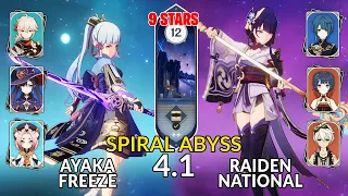 New 4.1 Spiral Abyss│Ayaka Freeze & Raiden National | Floor 12 - 9 Stars | Genshin Impact