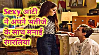 Lethal Seduction (2015) Movie Explained in Hindi Urdu//movie explained in hindi #sexygirl #sexyvideo