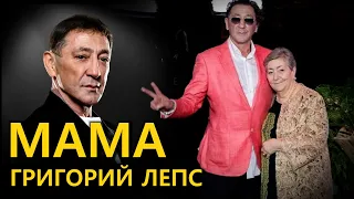 Григорий Лепс – МАМА ПРЕМЬЕРА 2024 (Lyric Video)  fan edition #лепс #григорийлепс #мама