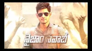 Aagadu on 19 September promo - idlebrain.com