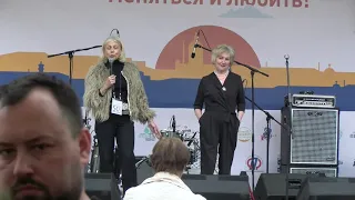 Елена Воронцова