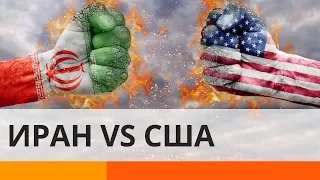 Чем конфликт США и Ирана грозит Украине? – Утро в Большом Городе