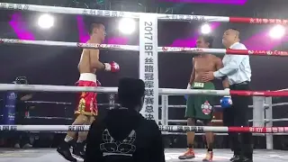 John Mark Alimane vs. Madiyar Zhanuzak