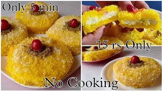 Won 1st Prize in 5 min Cooking Recipes | Soft, Tasty, Fluffy Bread Dessert| Instant Cham Cham recipe