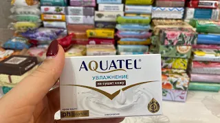 МОЯ ОГРОМНАЯ КОЛЛЕКЦИЯ МЫЛА! 🧼😍🙈 Часть 1