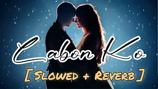 Labon Ko Labon Pe (Slowed + Reverb) | RM Studios | Slowed and Reverb