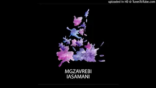 Mgzavrebi -  Gzaze