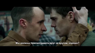 Третья волна зомби — Трейлер 2018 (ужасы)