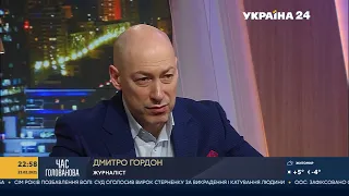 Гордон об интервью с Тихановской и о том, чего она боялась до интервью