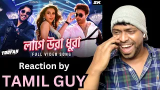 Laage Ura Dhura (লাগে উরা ধুরা) Reaction | Toofan | Shakib Khan, Pritom | Mimi |M.O.U| Mr Earphones