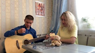 #2Маши - Босая (Под гитару)