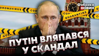 💥СОЛОВЙОВ оголосив БУНТ У РФ! ПУТІН підчепив ЗАРАЗУ у ДАГЕСТАНІ: царя посадили на ОСОБЛИВИЙ РЕЖИМ