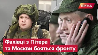 Син ридає від страху, а батько "тримайтеся"! Цинічність росіян ВРАЖАЄ