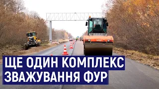 На Житомирщині монтують ще один комплекс автоматичного зважування фур