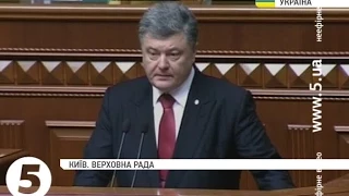 Порошенко відправив у відставку керівника Міграційної служби