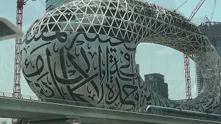 Архитектура Дубая, Эмираты