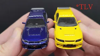 1/64 Focal Horizon Nissan Skyline GT-R NISMO 400R Unboxing + Comparison