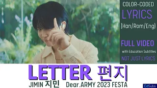 지민 (Jimin) - Letter 편지 Live Clip #2023BTSFESTA 4K -[ENG SUB] Color Coded Lyrics (가사)  Han/Rom/Eng