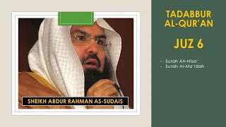 Tadabbur Al-Qur'an Juz 6 , Sheikh Abdurrahman as-Sudais.