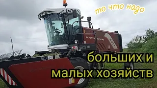 Самоходная косилка Ростсельмаш KSU-1.С жаткой плющилкой Grass Mower500