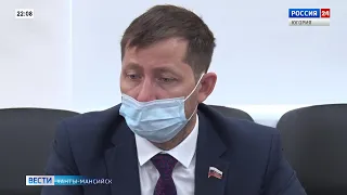 Live: "Вести Югория" "Вести столица"    27.05.2022