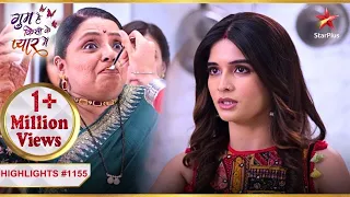 Savi ne khilaaya Surekha ko khaana! | Ep.1155|Highlights|Ghum Hai Kisikey Pyaar Meiin|Mon-Sun|8PM