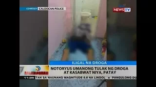 BT: Notoryus umanong tulak ng droga at kasabwat niya, patay