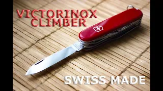 Швейцарский нож Victorinox Climber  1.3703