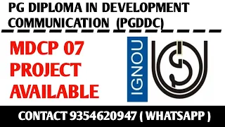 MDCP 07 Ignou Project / Ignou PGDDC Project submission / MDCP 07 Project Work