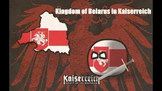 Speed art Kingdom of Belarus Kaiserreich
