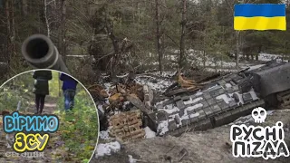 🚫🌳 В яких областях заборонено ходити до лісу: ПОВНИЙ ПЕРЕЛІК🚀‼️