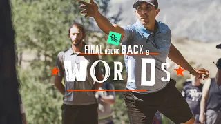 2021 Disc Golf World Championships | FINALB9 LEAD | McBeth, Heimburg, Conrad, Jones | Jomez