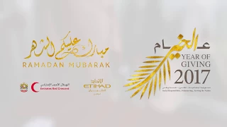 Year of Giving Initiative | Ramadan | Emirates Red Crescent & Etihad Airways