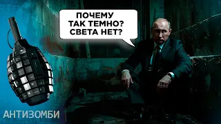 НПЗ у вогні! Українські БПЛА в Мордовії вдарили по самовпевненим росіянам?! Бійтеся, буде БЛЕКАУТ!