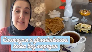 СЕГОДНЯ МАСКА 😍 ДЛЯ СУХОЙ КОЖИ В ДОМАШНИХ УСЛОВИЯХ 🥰