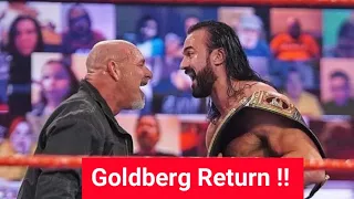 Goldberg challenge Drew mcintyre WWE championship match Royal Rumble 2021