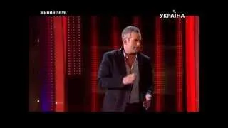 Новая Волна 2013   Гару Garou   Guitan