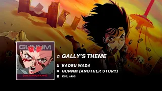 GALLY's Theme | GUNNM Soundtrack