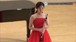 Weber clarinet concertino op.26 클라리넷 성예림(초6) 동의대학교 예술영재원 연주회