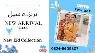 Bareeze Sale | UPTO 60% OFF | New Eid Prints | New Arrival 2024 | Summer Lawn Collection | #bareeze