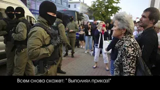 Ты снова отсидишься дома? Сильные стихи от подписчика✊