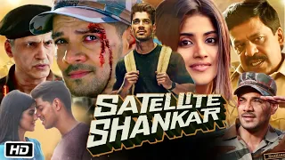 Satellite Shankar Full HD Movie in Hindi | Sooraj Pancholi | Megha Akash | Story Explanation