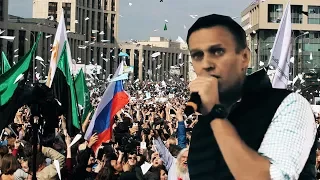 Навальный на митинге против блокировки Telegram - "НЕ ХОДИТЕ на акцию 5 мая!"