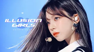 [4K][FANCAM] 230218 aespa KARINA 에스파 카리나 - 'Illusion & Girls' 직캠