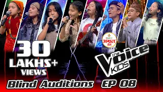 The Voice Kids - 2021 - Episode 08